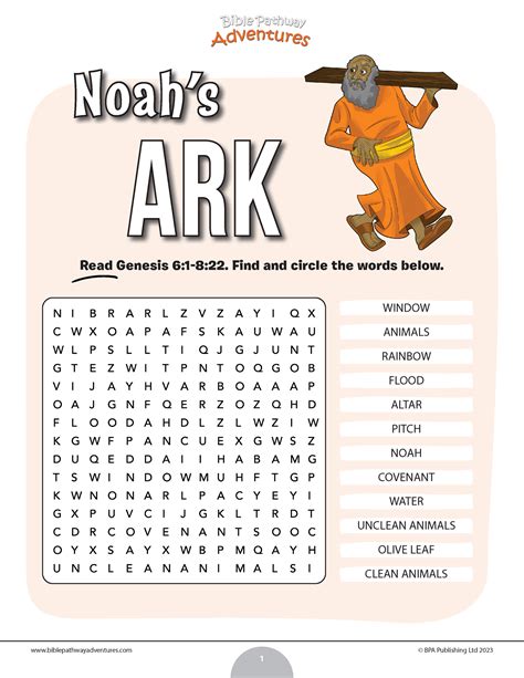 ark Search